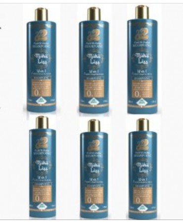 Lot de 6 shampoings Mahal Liss sans sulfate (lissage indien) huile de serpent 6 x 500 ml